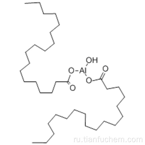 Гидроксиалюминий дистеарат CAS 300-92-5